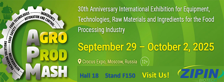 JIANGSU ZIPIN BIOTECH będzie na AGROPRODMASH 2025 w Moskwie, Rosja!