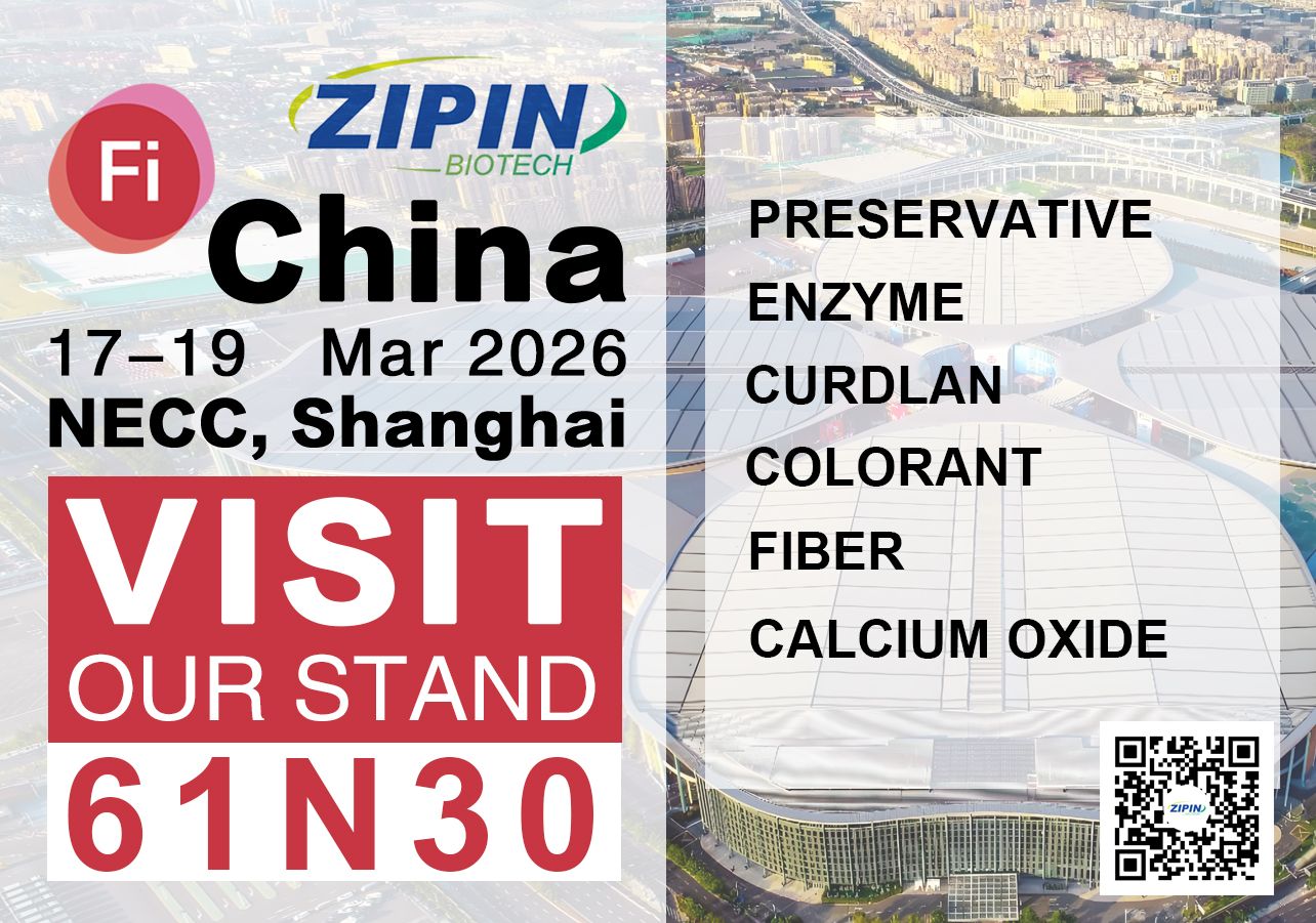 Szanghaj, nadchodzimy! Złap nas na targach Food Ingredient China (FIC) 2026.